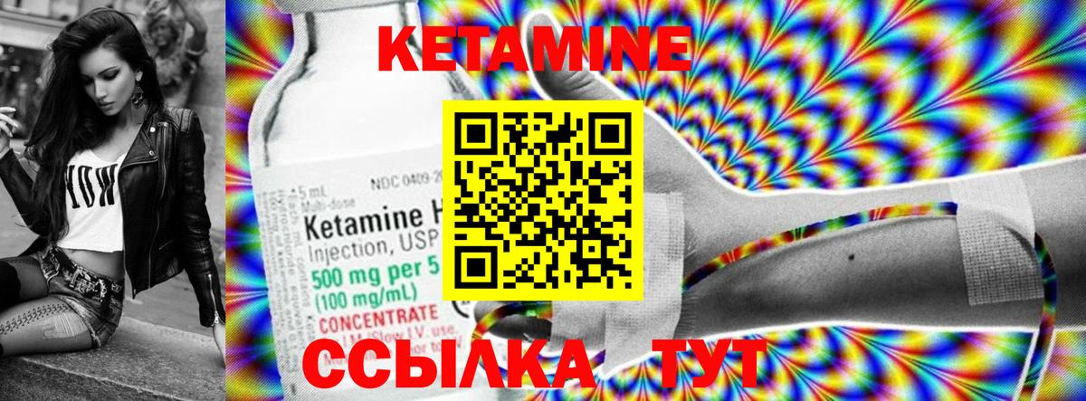Химки  ЭКСТАЗИ  Канабис  Cocaine  КОКАИН  ГАШ  Вход с VPN  Меф  MDMA  Меф кристаллы 
