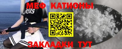каннабис Заводоуковск
