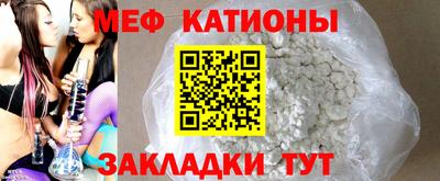 каннабис Заволжье