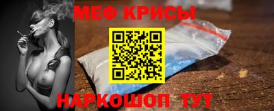 a pvp Жуковский