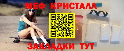 a pvp Жуковский