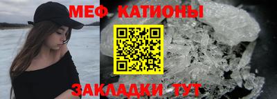 a pvp Жуковский