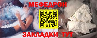 a pvp Жуковский