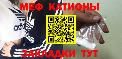 a pvp Жуковский