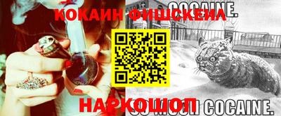 каннабис Заволжье