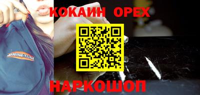 a pvp Жуковский