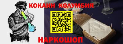 каннабис Заводоуковск