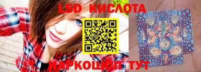каннабис Заволжье