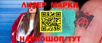 каннабис Заводоуковск