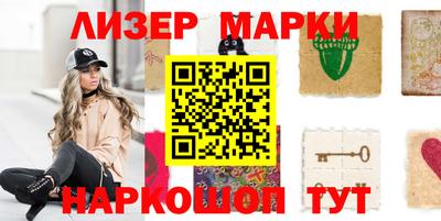 каннабис Заволжье
