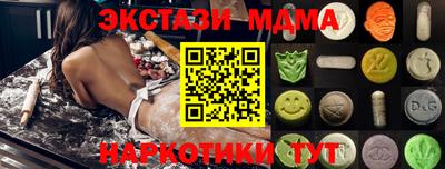 a pvp Жуковский