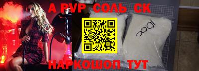 каннабис Заволжье