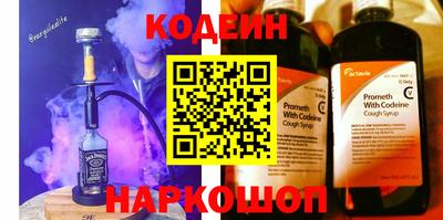каннабис Заволжье