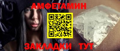 марихуана Пугачёв