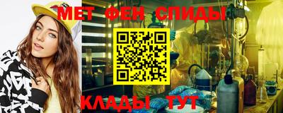 каннабис Заводоуковск