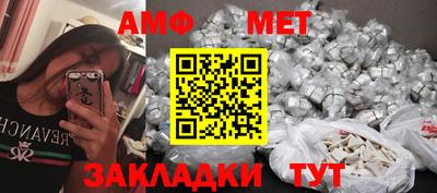 a pvp Жуковский