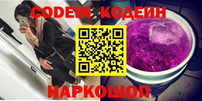 каннабис Заволжье