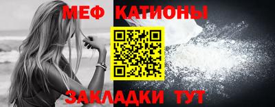 каннабис Заводоуковск
