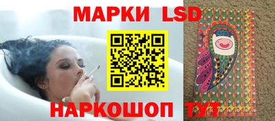 каннабис Заволжье