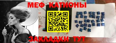 каннабис Заволжье